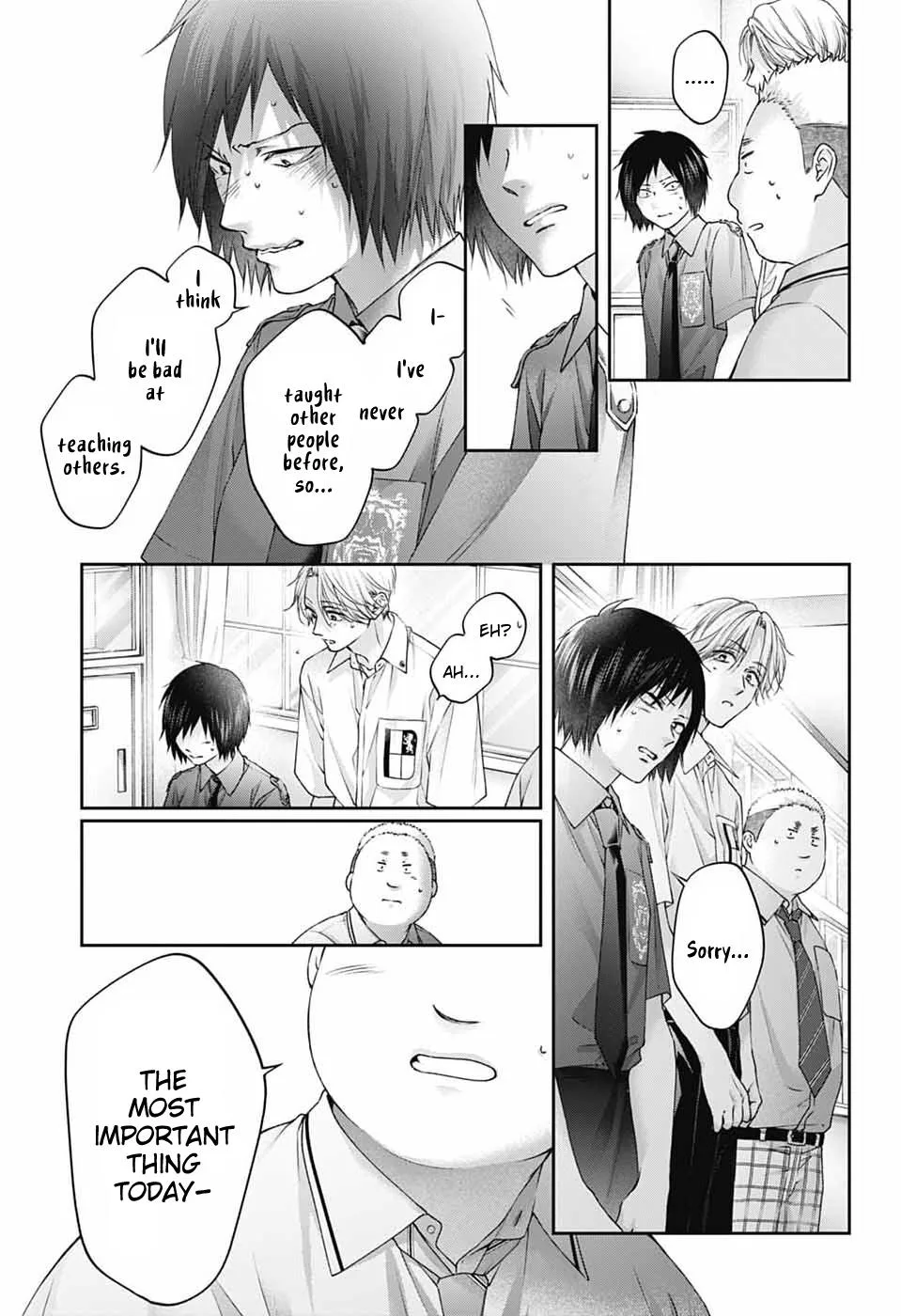 Kono Oto Tomare! - Chapter 154 - Page 5
