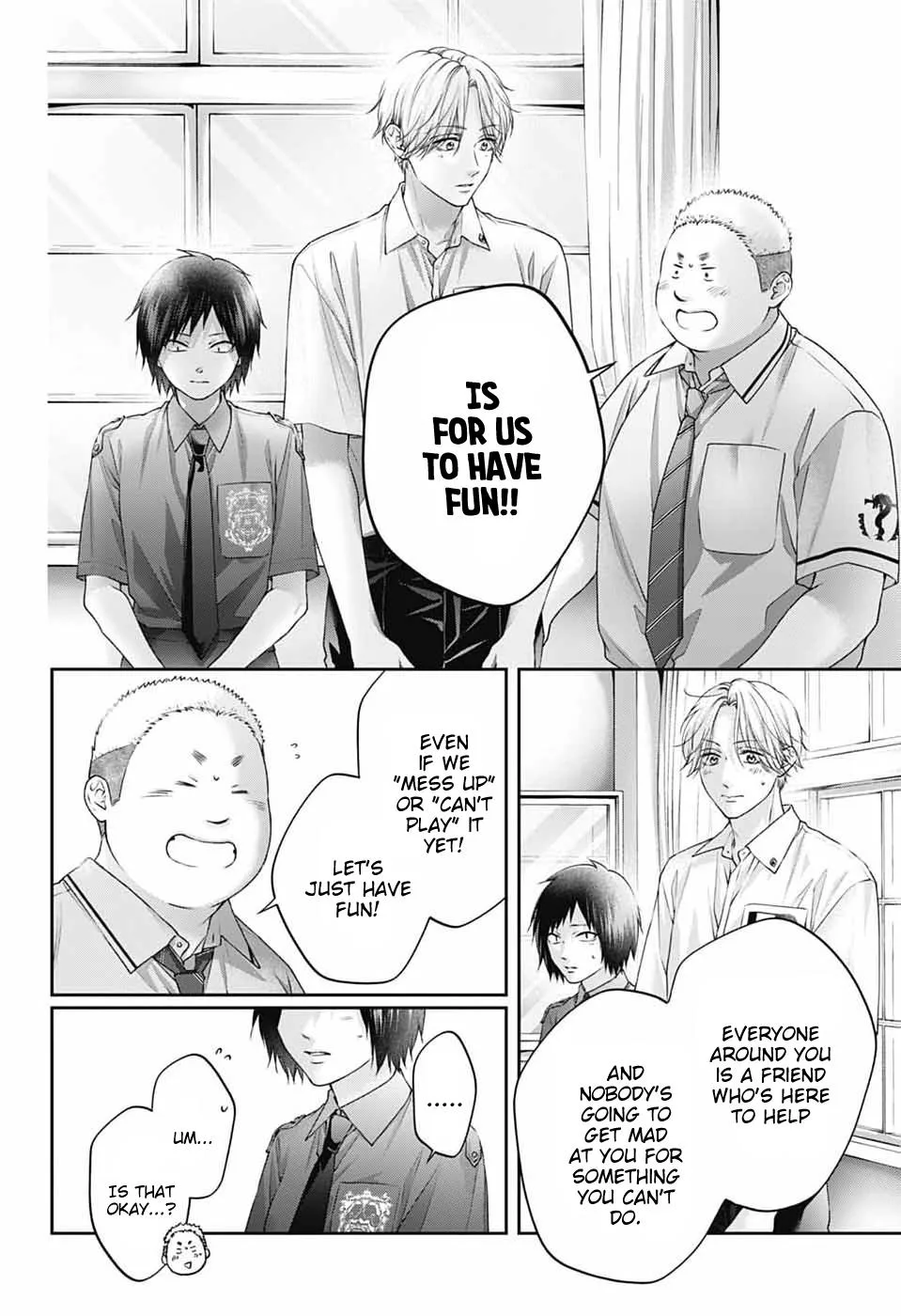 Kono Oto Tomare! - Chapter 154 - Page 6
