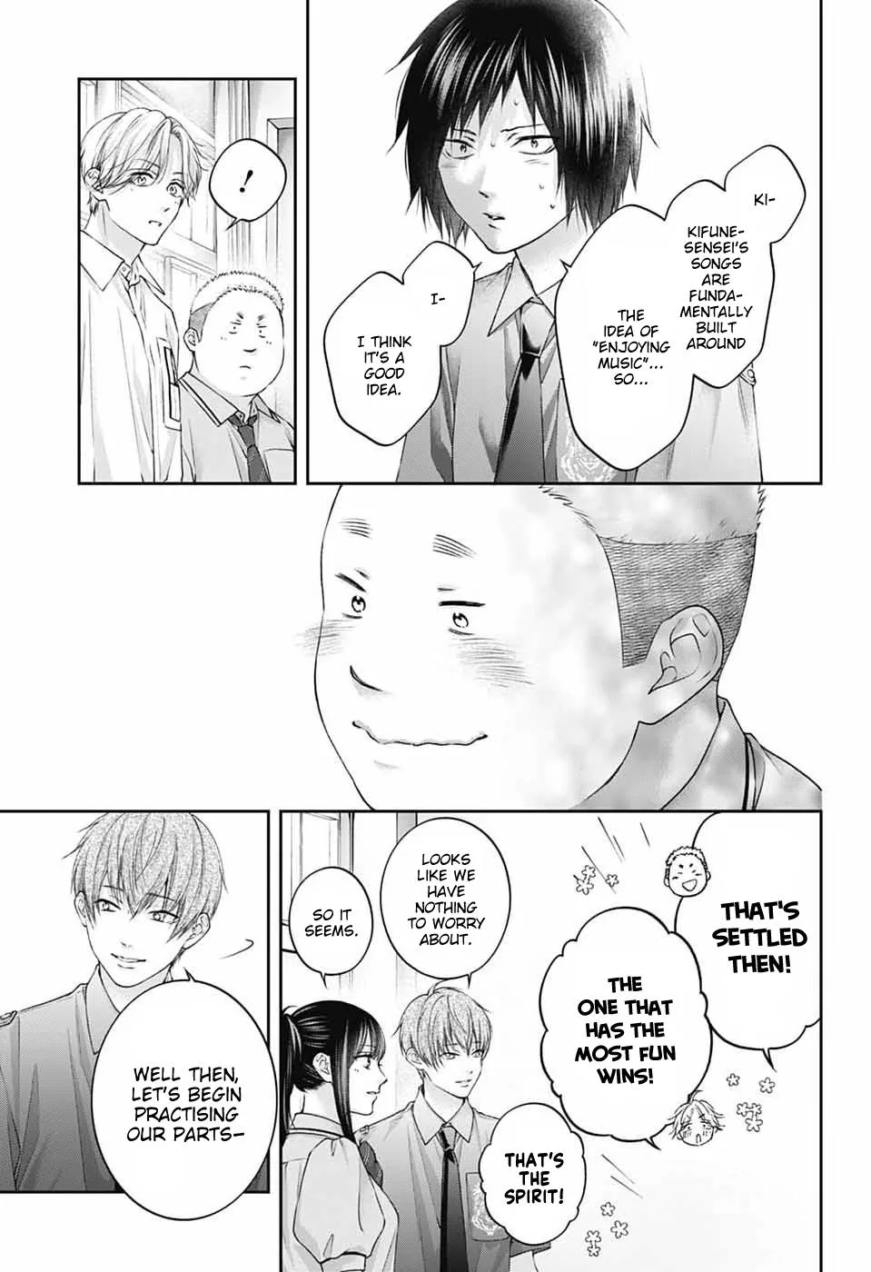 Kono Oto Tomare! - Chapter 154 - Page 7
