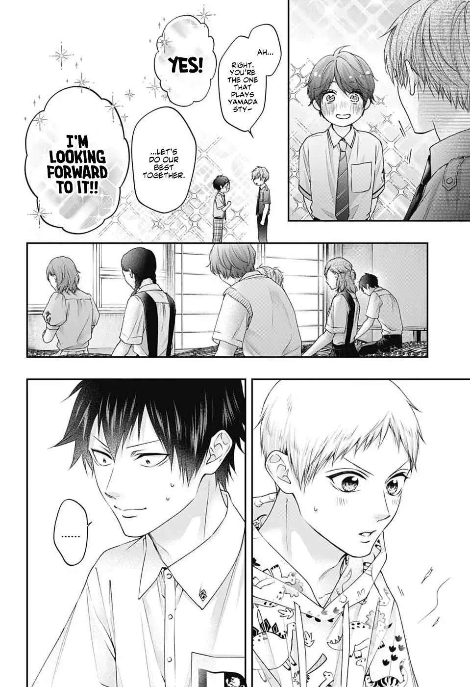 Kono Oto Tomare! - Chapter 154 - Page 8