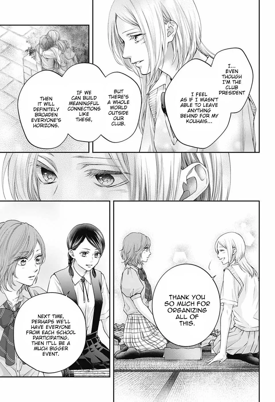 Kono Oto Tomare! - Chapter 154 - Page 13