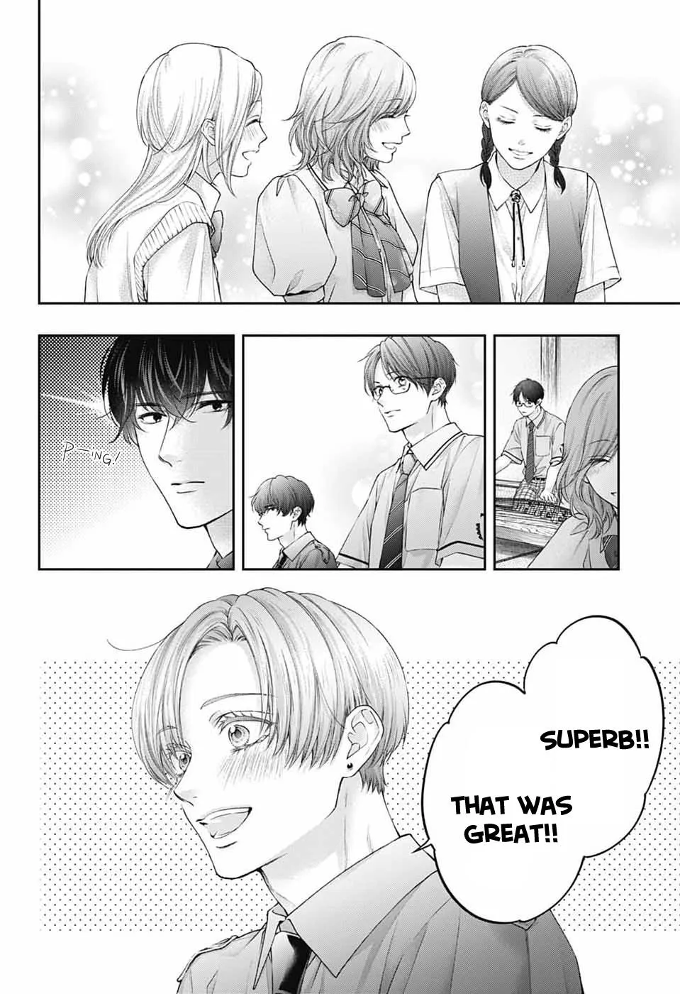 Kono Oto Tomare! - Chapter 154 - Page 14