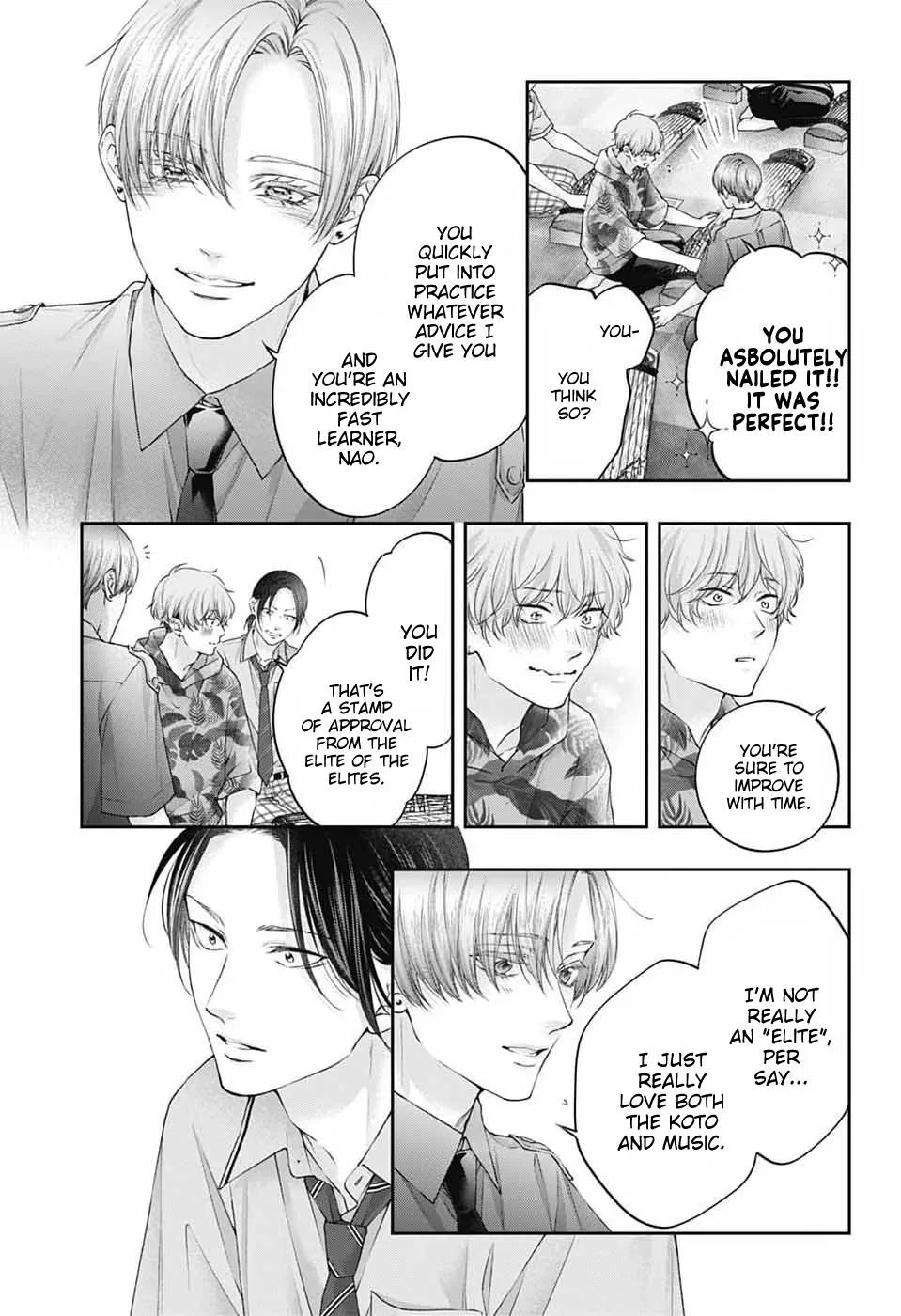 Kono Oto Tomare! - Chapter 154 - Page 15