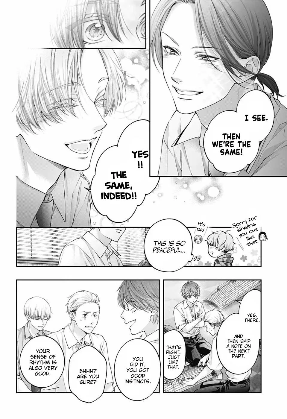 Kono Oto Tomare! - Chapter 154 - Page 16