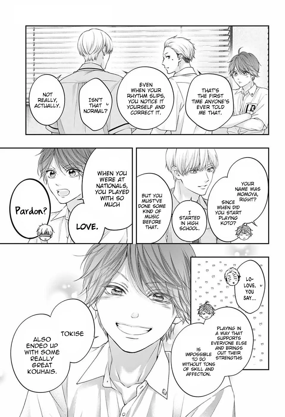 Kono Oto Tomare! - Chapter 154 - Page 17