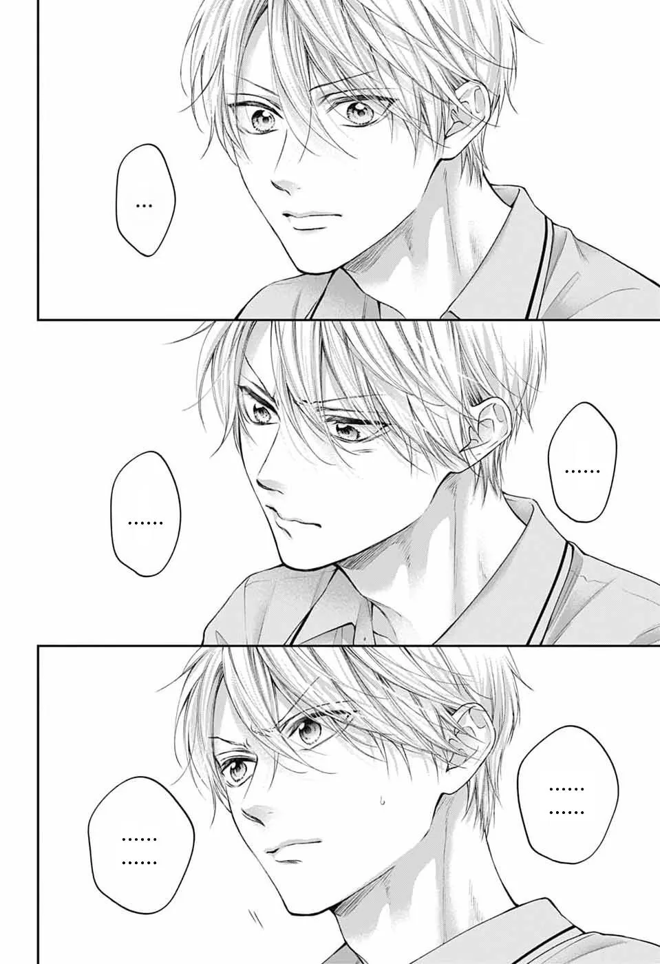 Kono Oto Tomare! - Chapter 154 - Page 22