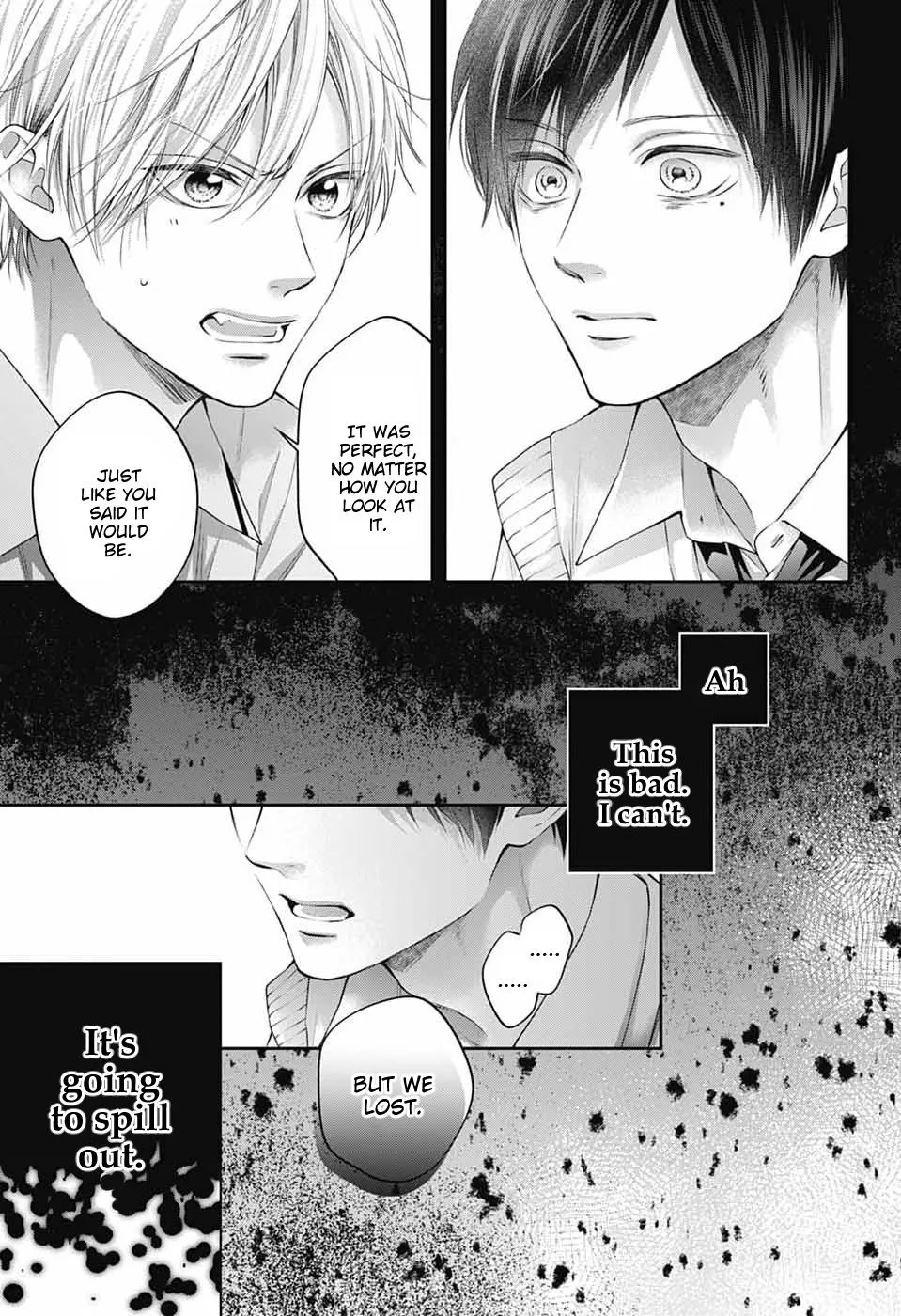 Kono Oto Tomare! - Chapter 154 - Page 25