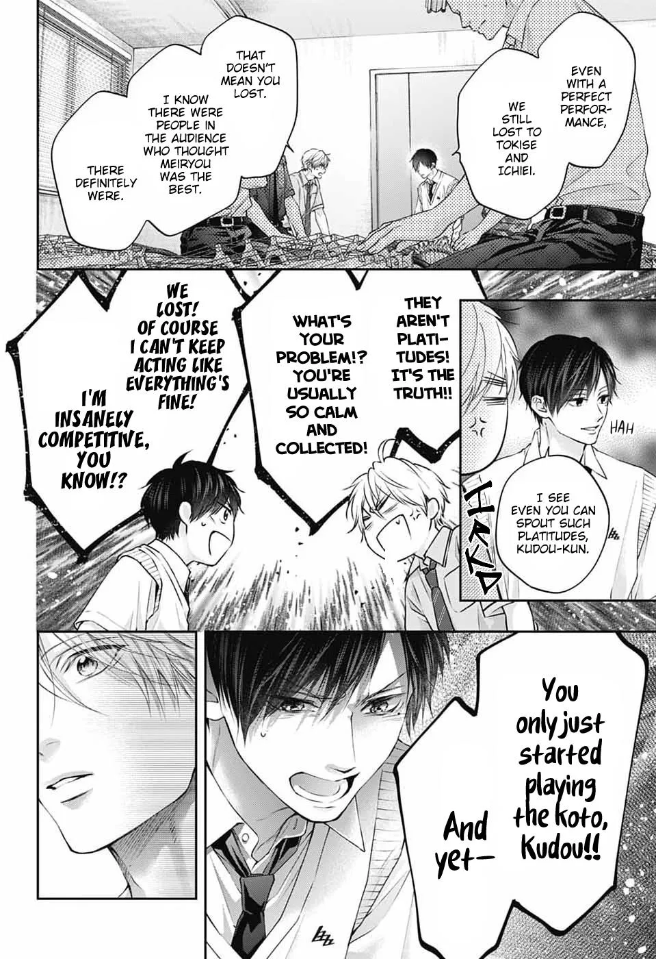 Kono Oto Tomare! - Chapter 154 - Page 26