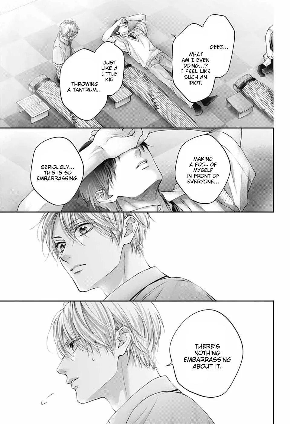 Kono Oto Tomare! - Chapter 154 - Page 31