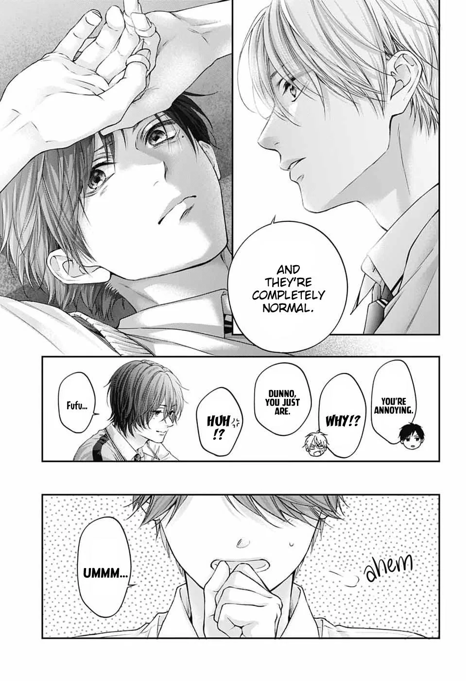Kono Oto Tomare! - Chapter 154 - Page 33