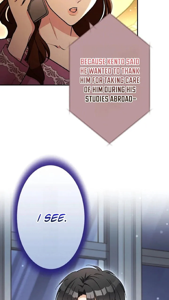 I Don't Believe In Dating Apps! - Chapter 58 - Page 33