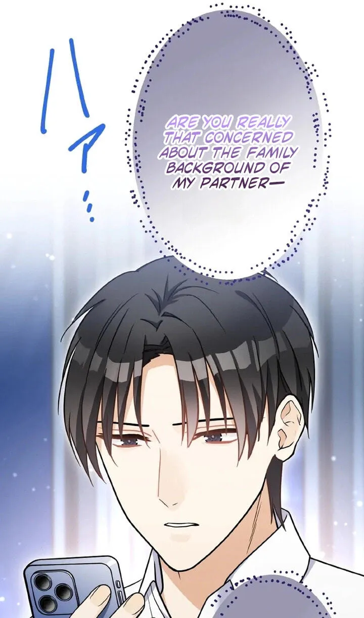 I Don't Believe In Dating Apps! - Chapter 58 - Page 40
