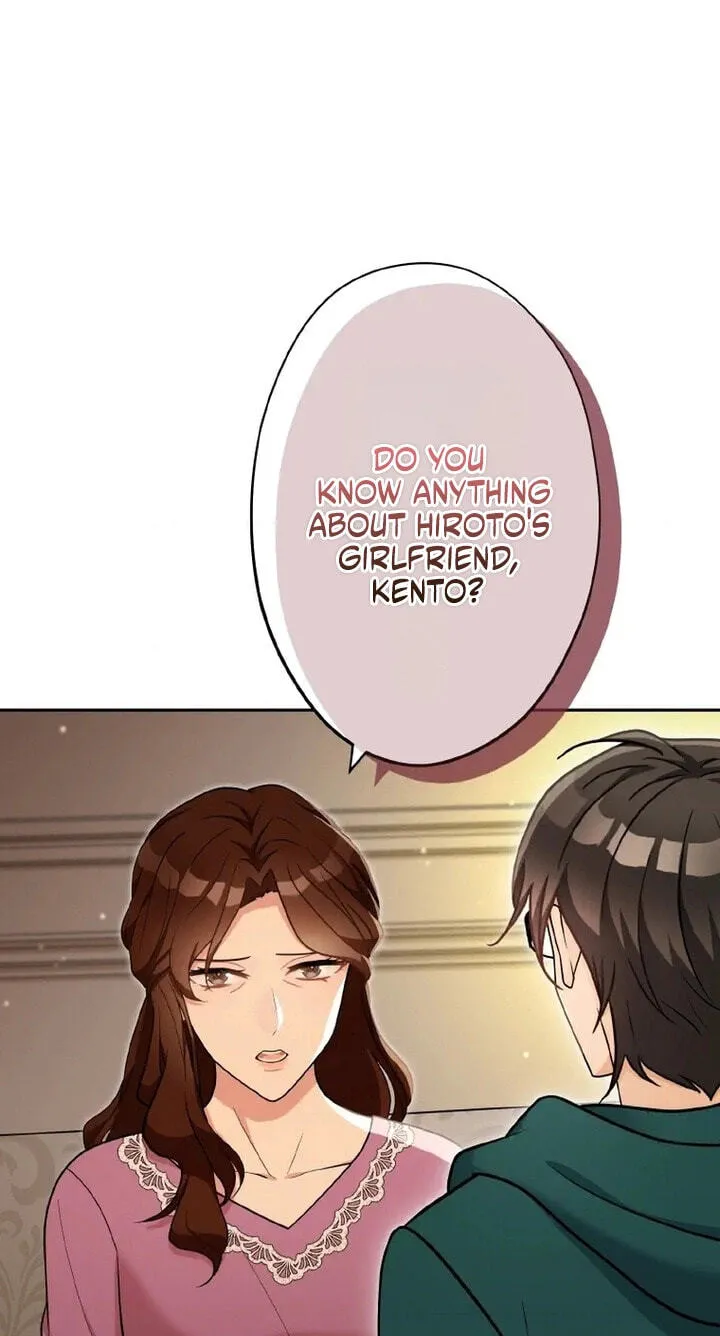 I Don't Believe In Dating Apps! - Chapter 58 - Page 47