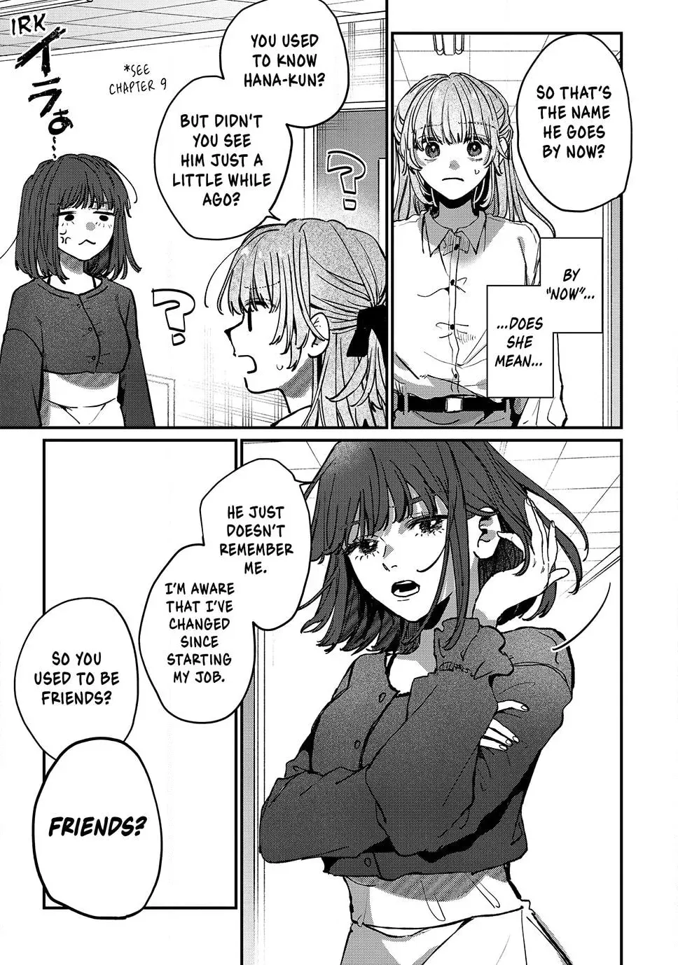 Hana-kun can't Live without Me - Chapter 16 - Page 3