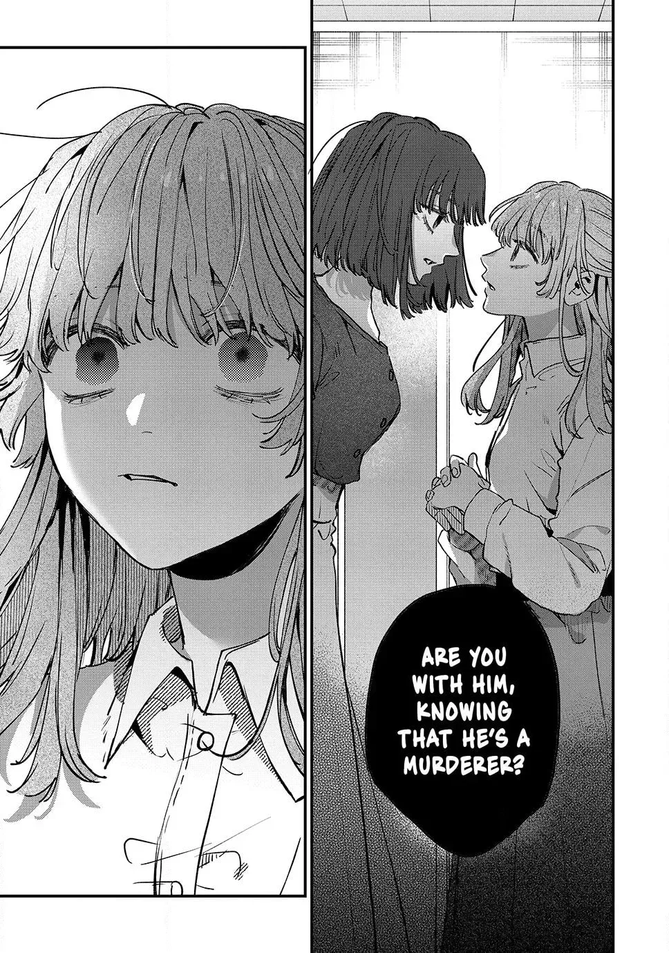 Hana-kun can't Live without Me - Chapter 16 - Page 7
