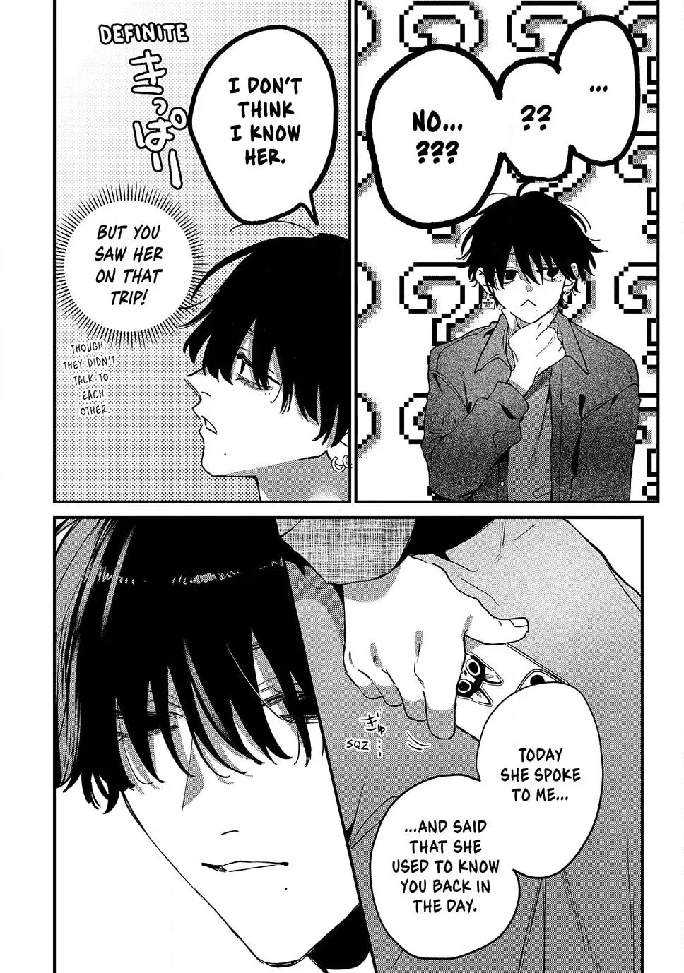 Hana-kun can't Live without Me - Chapter 16 - Page 16