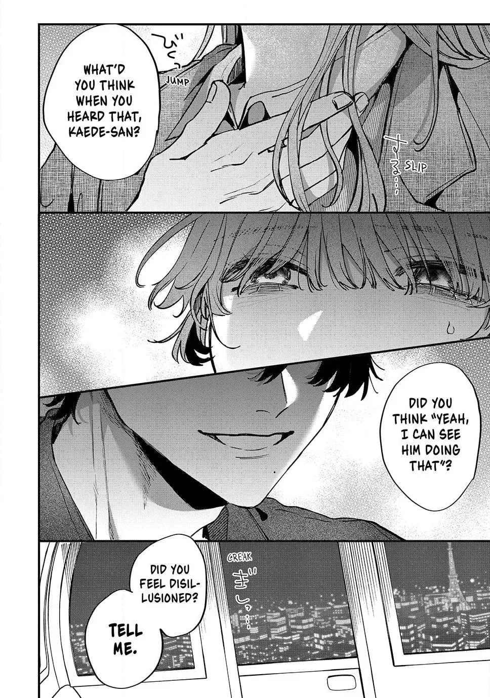 Hana-kun can't Live without Me - Chapter 16 - Page 20