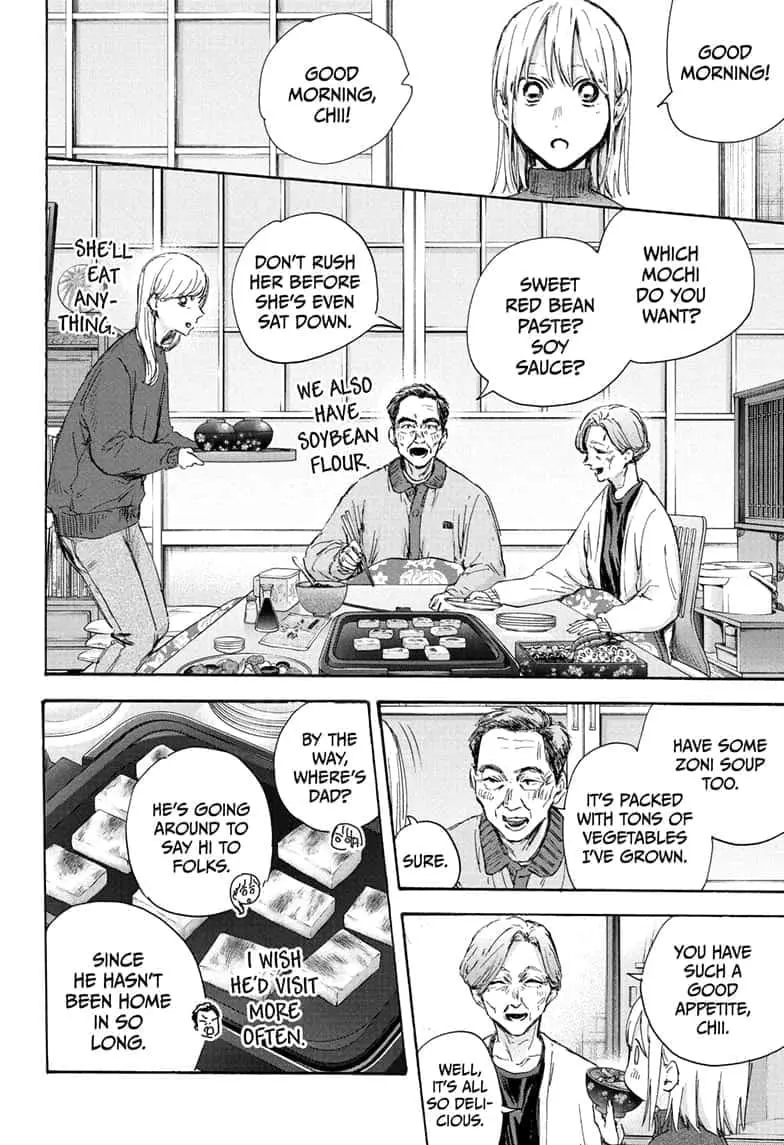 Blue Box - Chapter 101 - Page 4