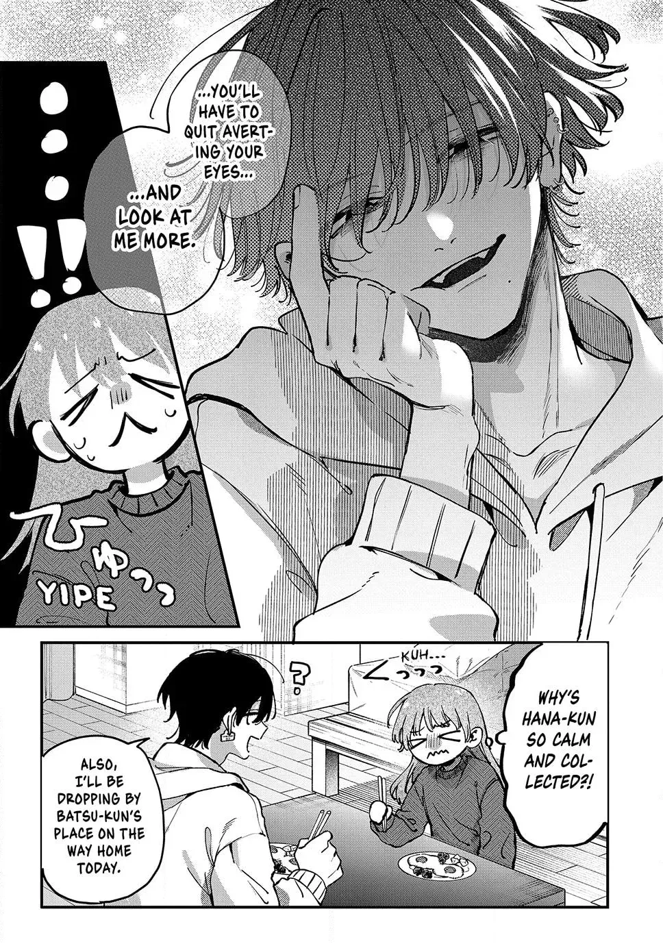 Hana-kun can't Live without Me - Chapter 17 - Page 5