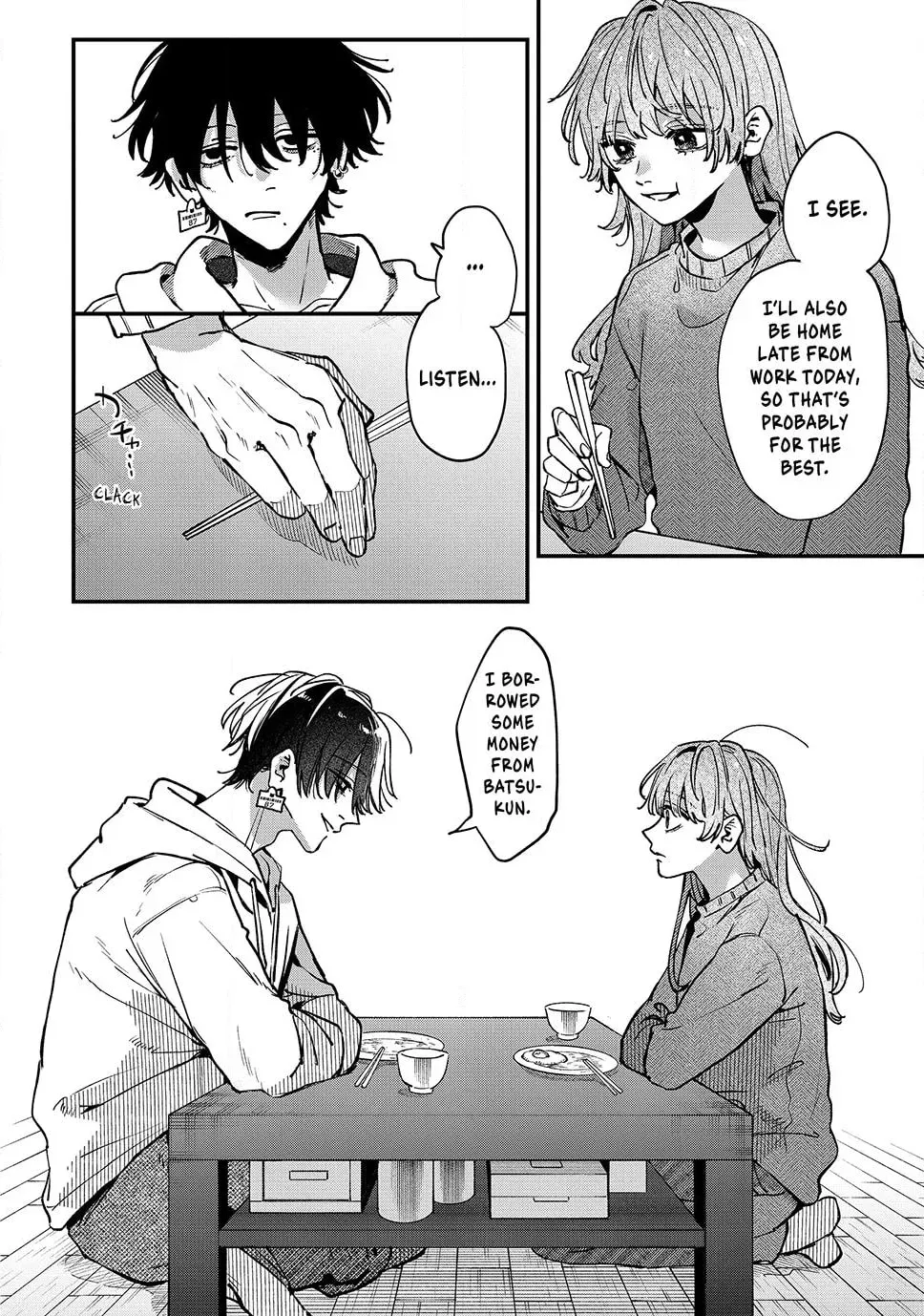 Hana-kun can't Live without Me - Chapter 17 - Page 6
