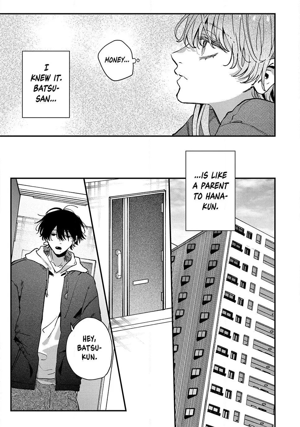 Hana-kun can't Live without Me - Chapter 17 - Page 9