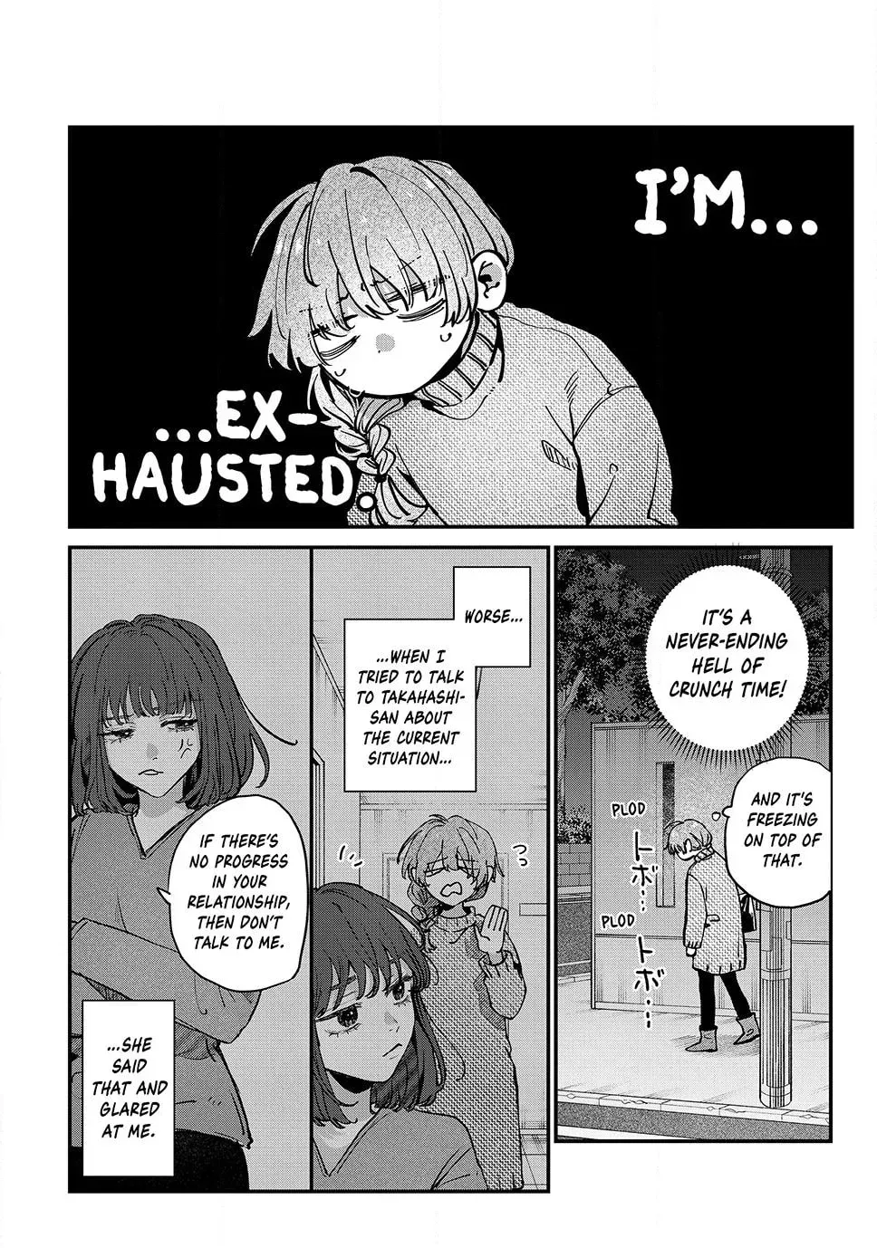Hana-kun can't Live without Me - Chapter 17 - Page 20