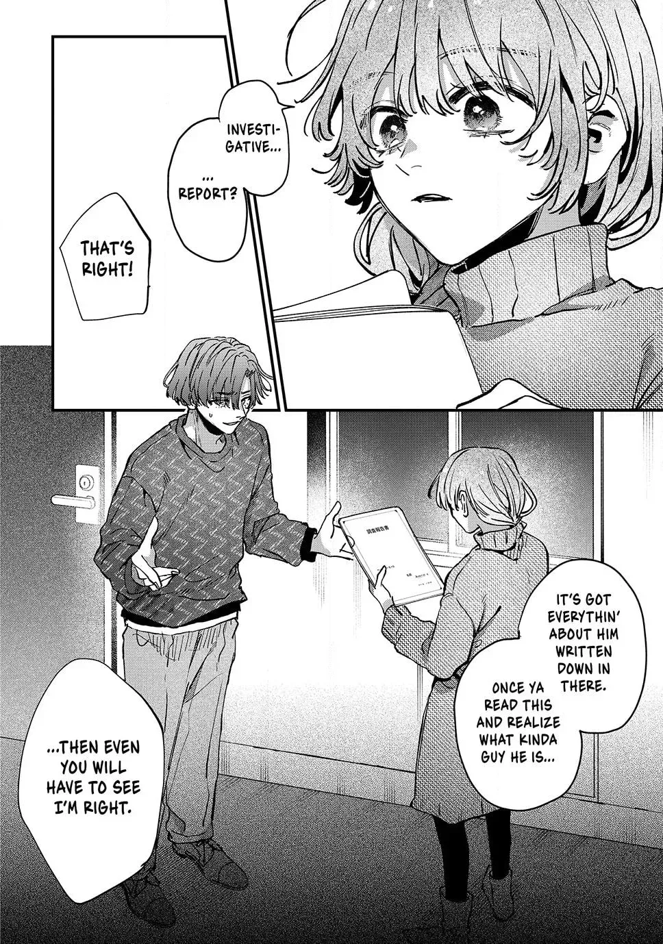 Hana-kun can't Live without Me - Chapter 17 - Page 24