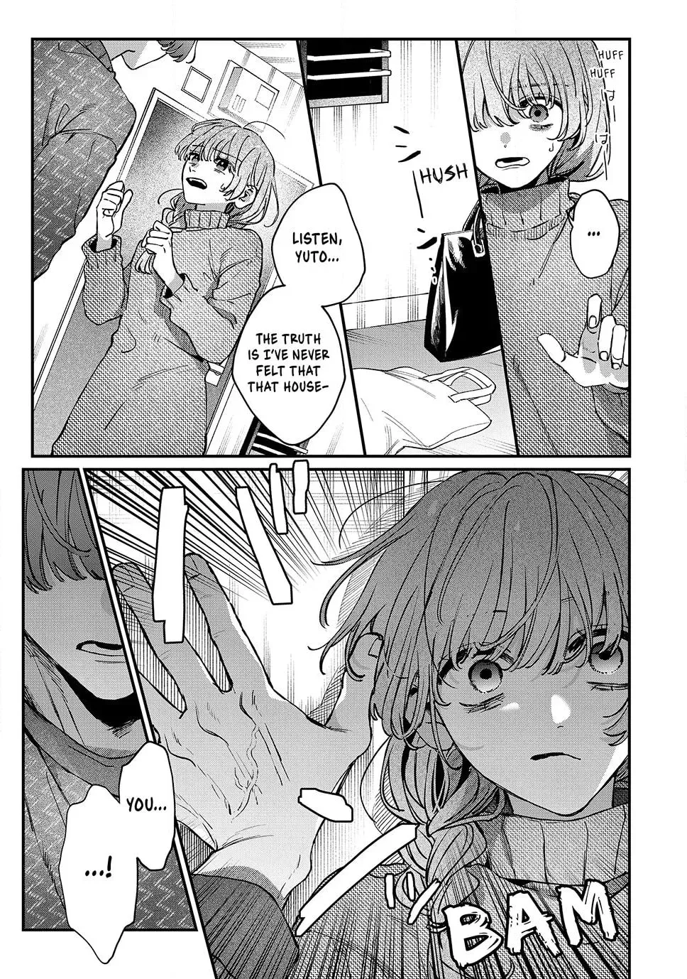 Hana-kun can't Live without Me - Chapter 17 - Page 27