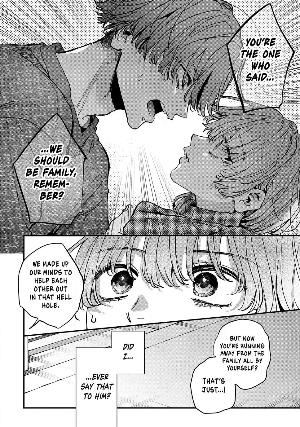 Hana-kun can't Live without Me - Chapter 17 - Page 28