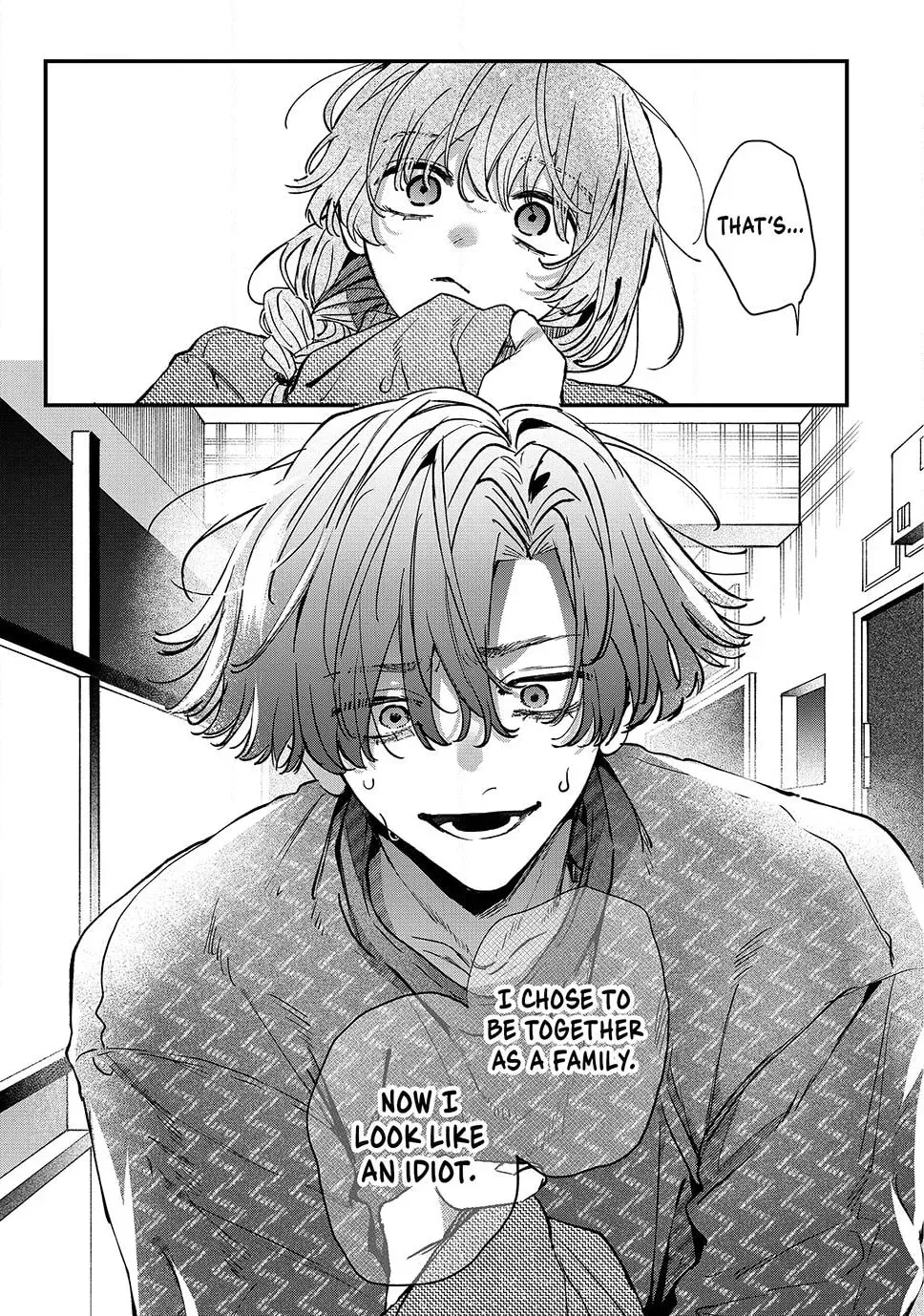 Hana-kun can't Live without Me - Chapter 17 - Page 29