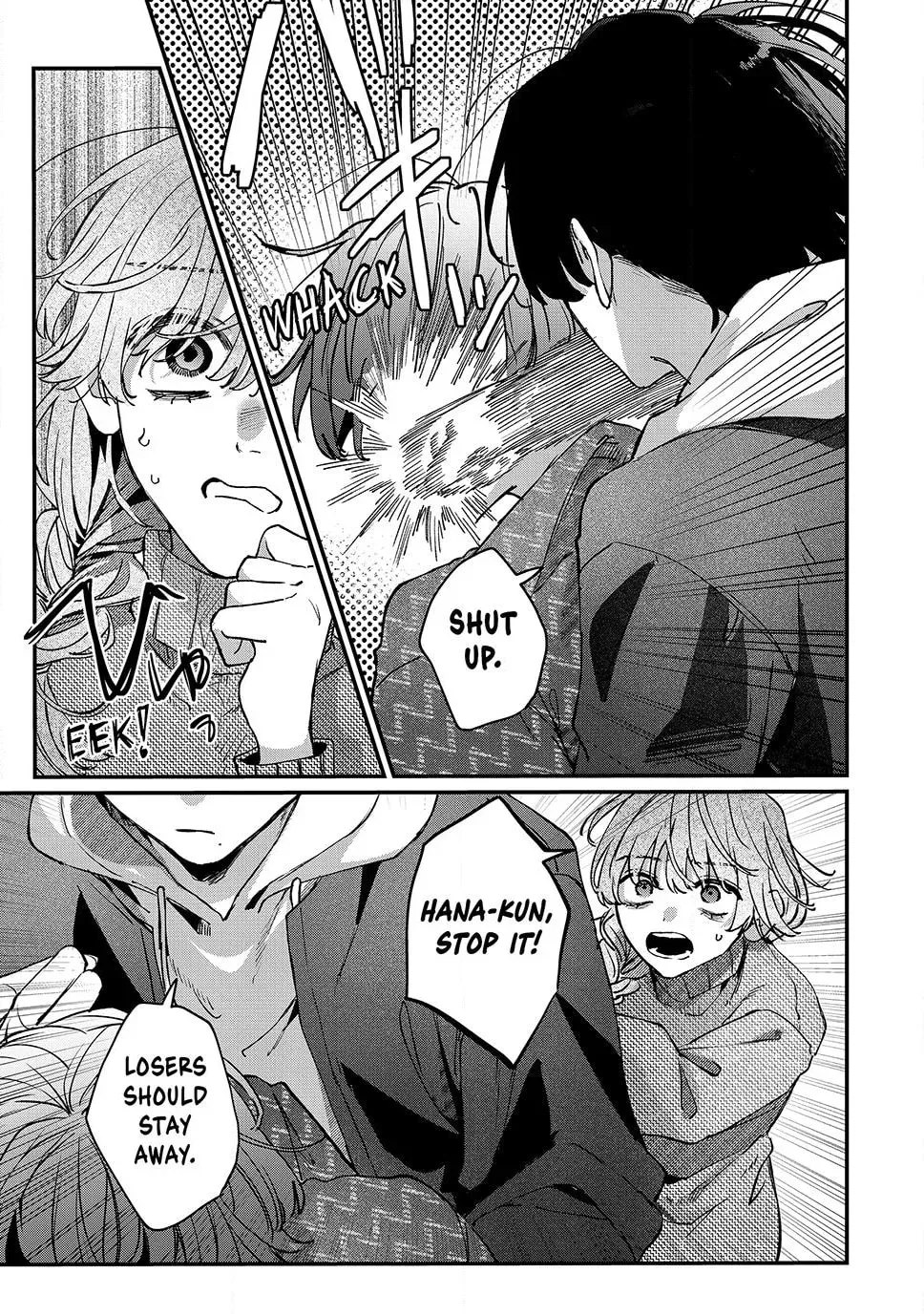 Hana-kun can't Live without Me - Chapter 17 - Page 35