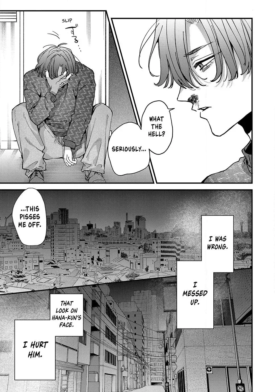 Hana-kun can't Live without Me - Chapter 17 - Page 43
