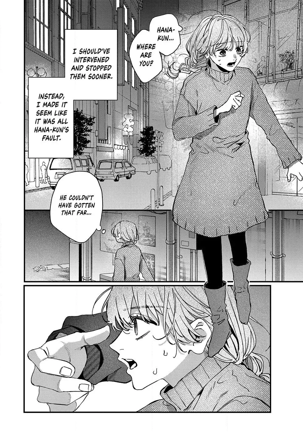 Hana-kun can't Live without Me - Chapter 17 - Page 44