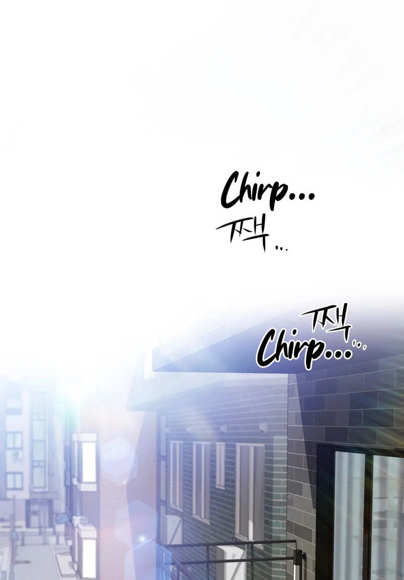 Teto X Egen - Chapter 18 - Page 1