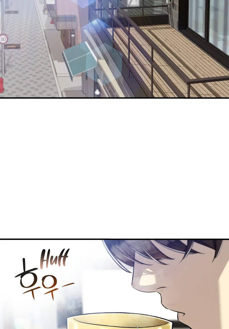 Teto X Egen - Chapter 18 - Page 2