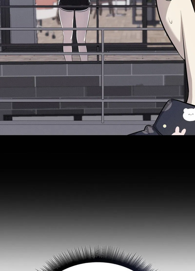 Teto X Egen - Chapter 18 - Page 47