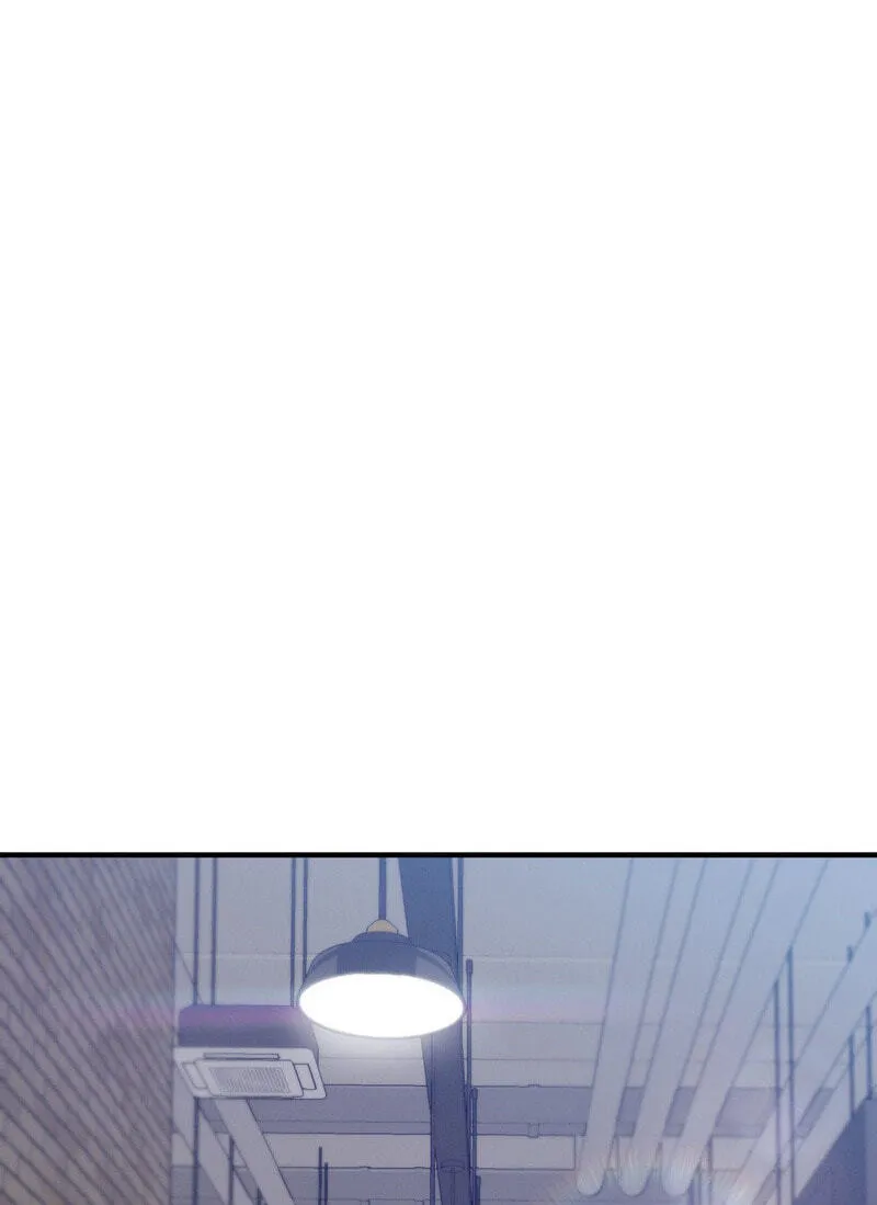 Teto X Egen - Chapter 18 - Page 57