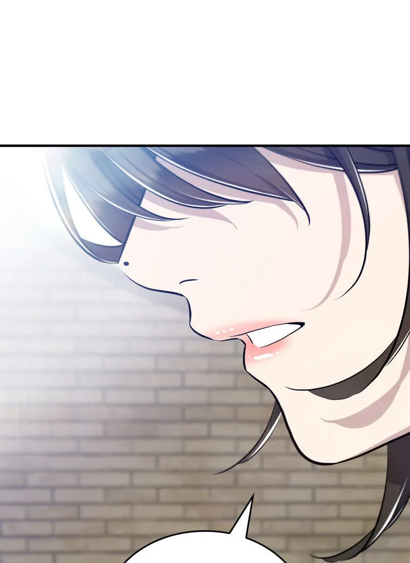 Teto X Egen - Chapter 18 - Page 62