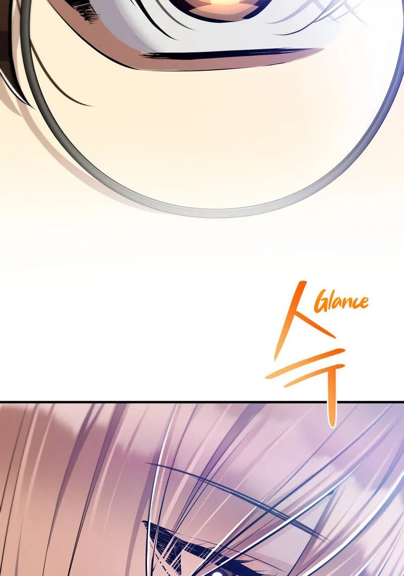 Teto X Egen - Chapter 18 - Page 106