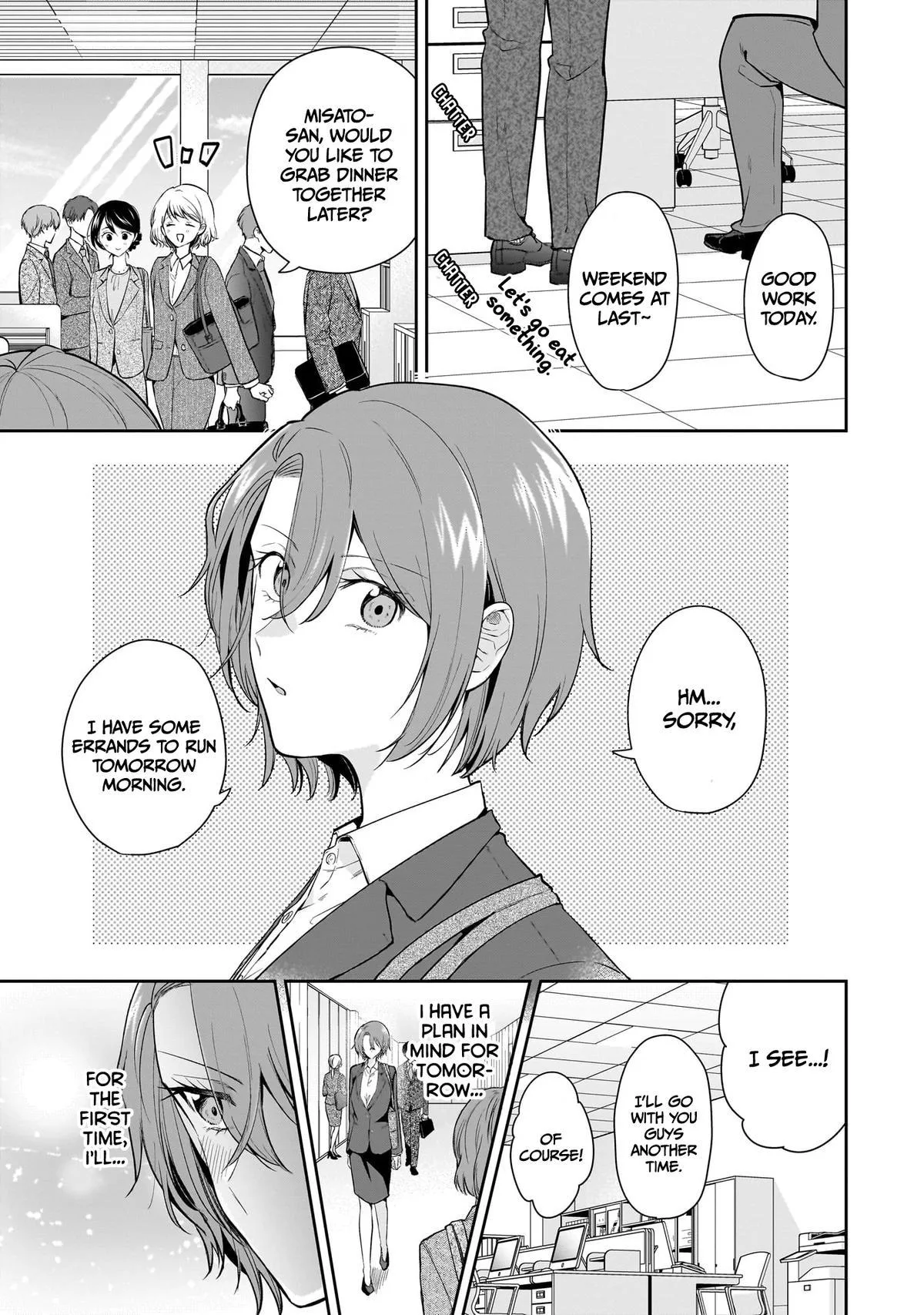 Misato-san is a Bit Cold Towards Her Boss Who Pampers - Chapter 11 - Page 1