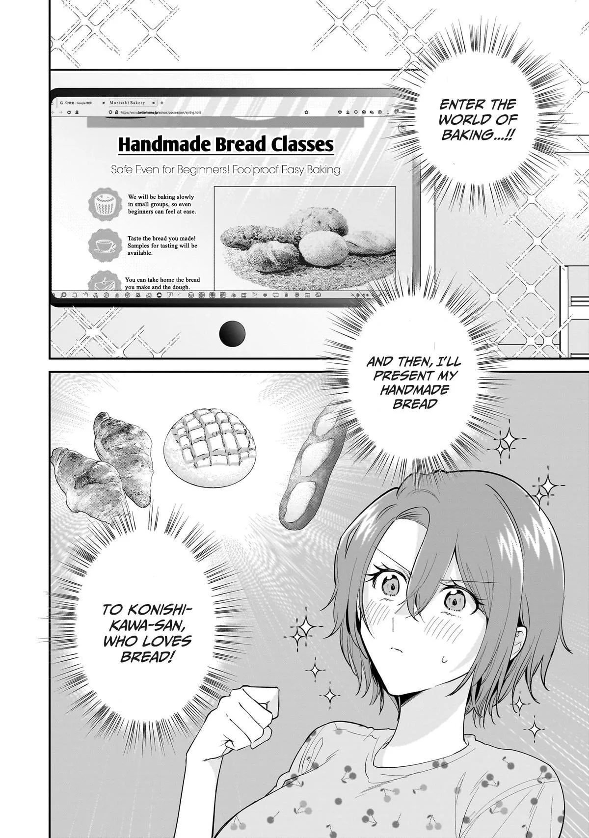 Misato-san is a Bit Cold Towards Her Boss Who Pampers - Chapter 11 - Page 2