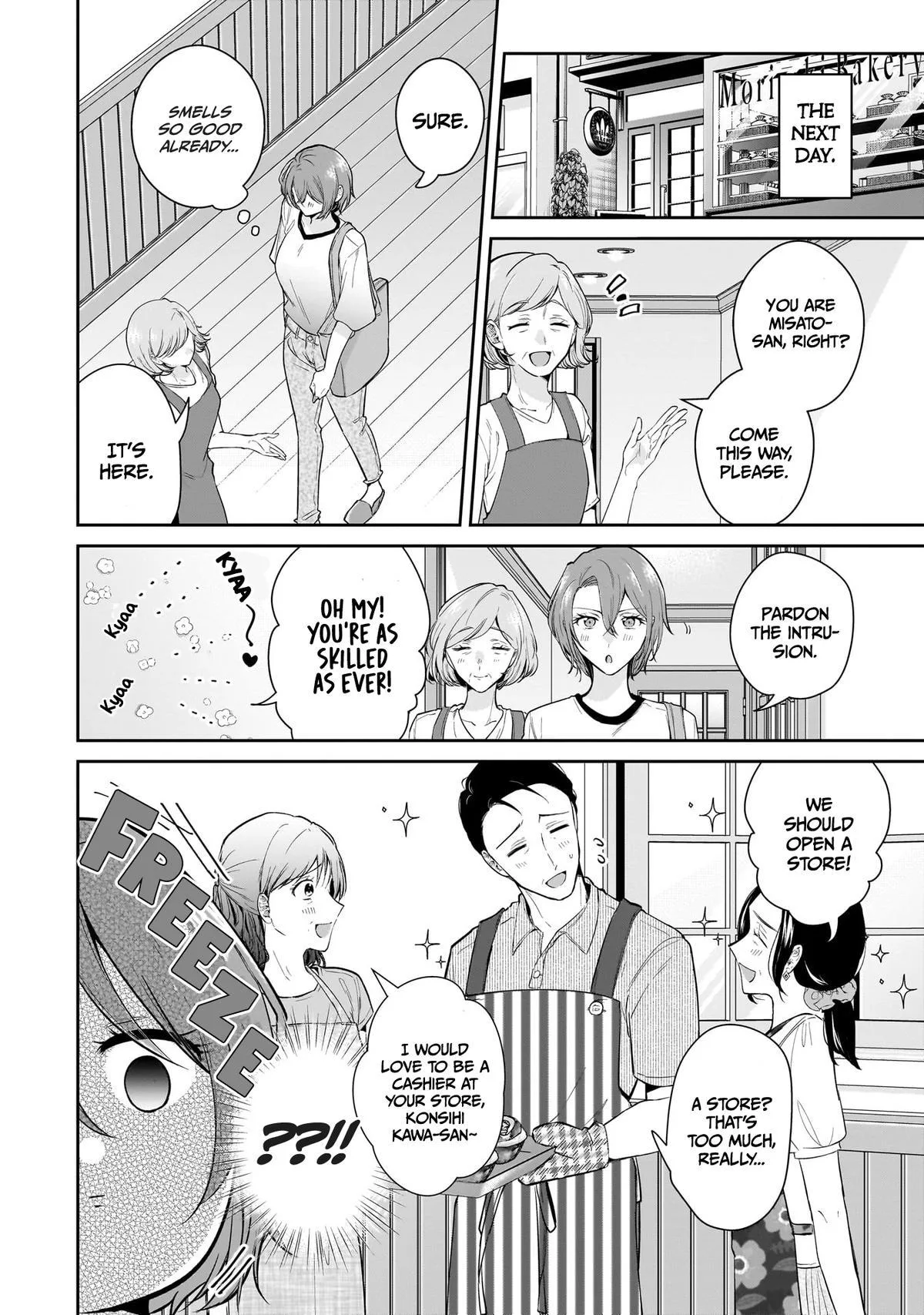 Misato-san is a Bit Cold Towards Her Boss Who Pampers - Chapter 11 - Page 4