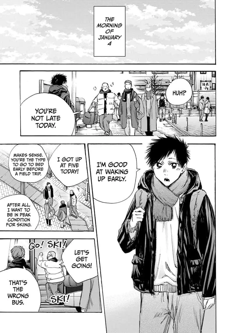 Blue Box - Chapter 102 - Page 2