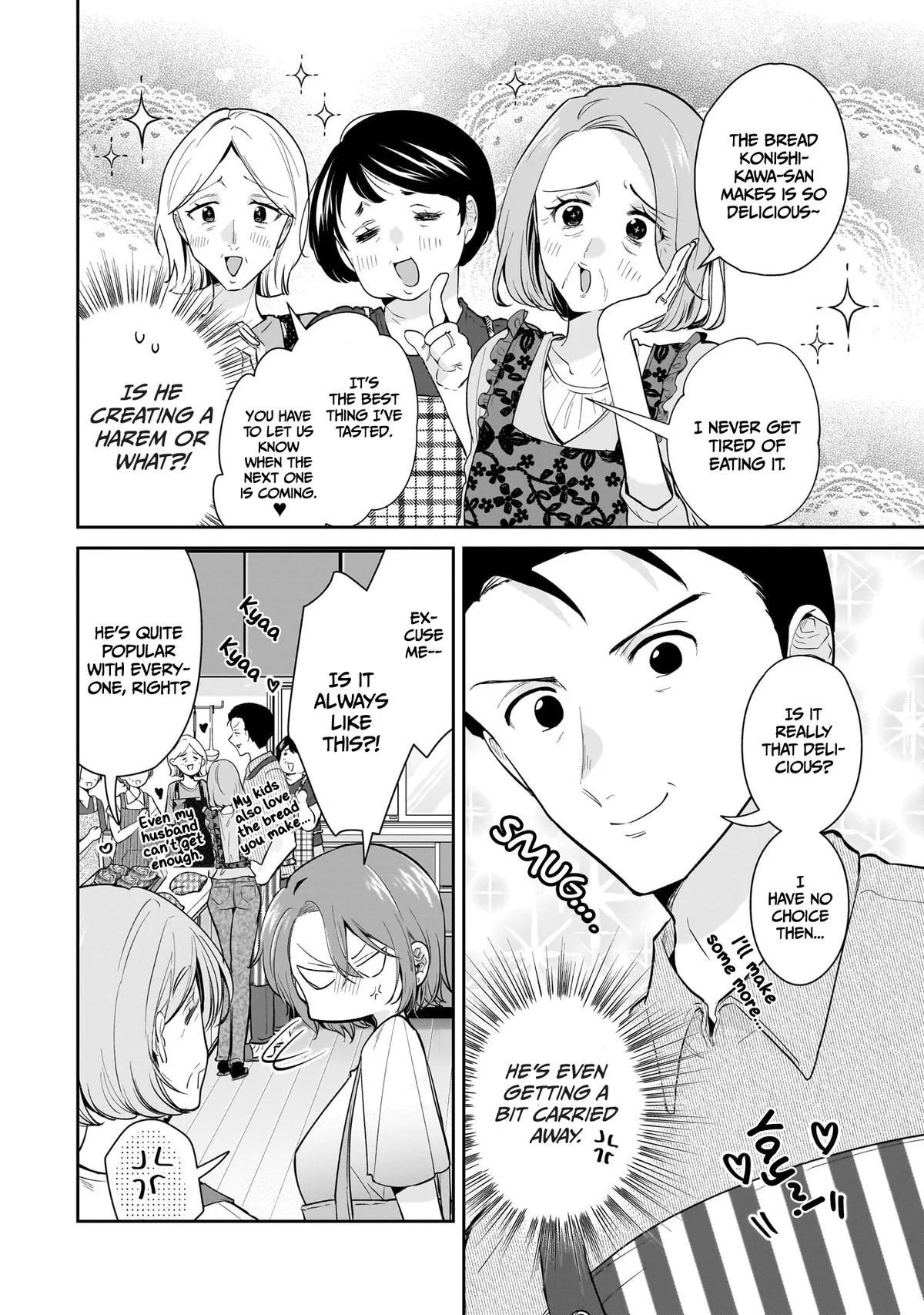 Misato-san is a Bit Cold Towards Her Boss Who Pampers - Chapter 11 - Page 6