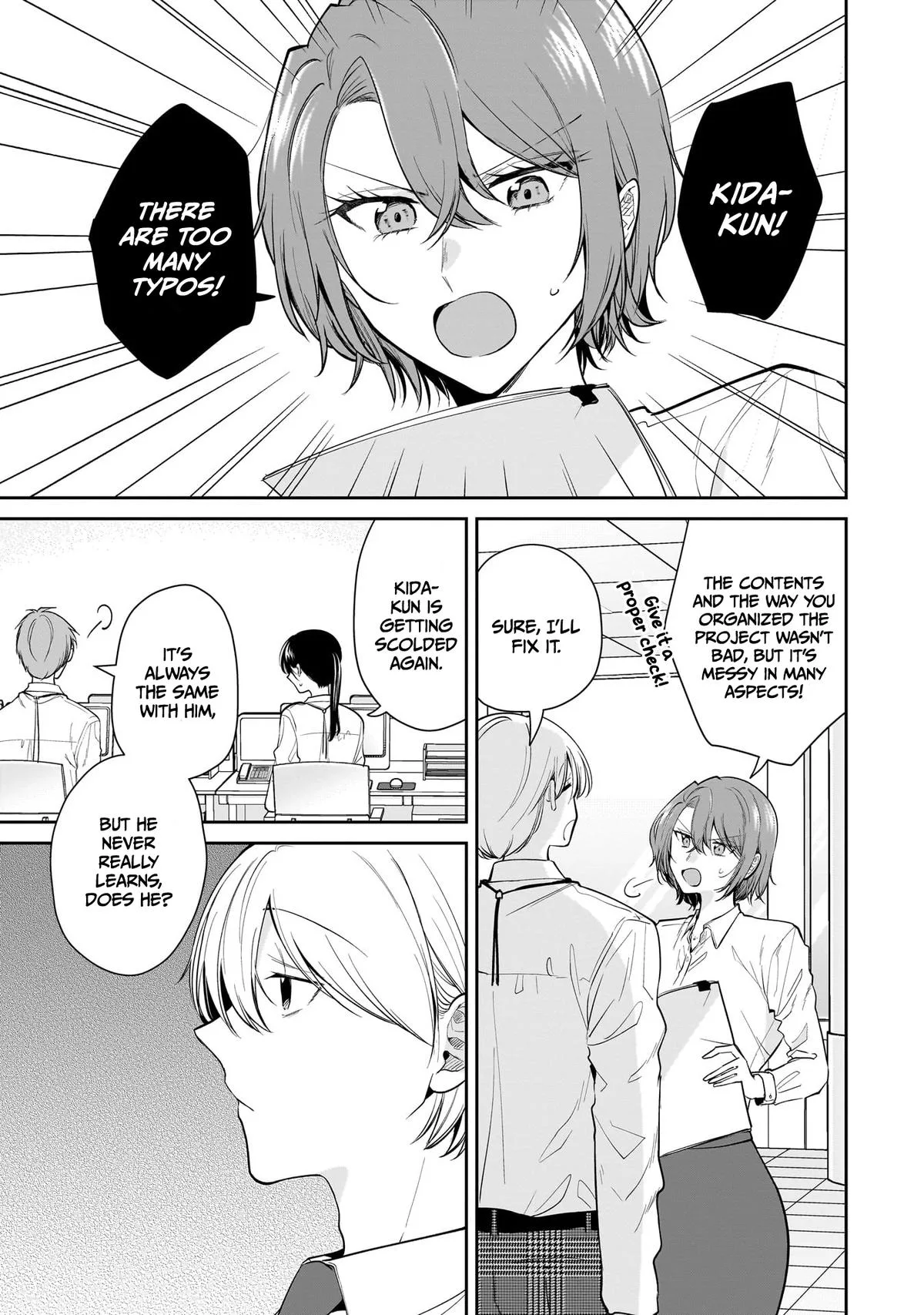 Misato-san is a Bit Cold Towards Her Boss Who Pampers - Chapter 12 - Page 1