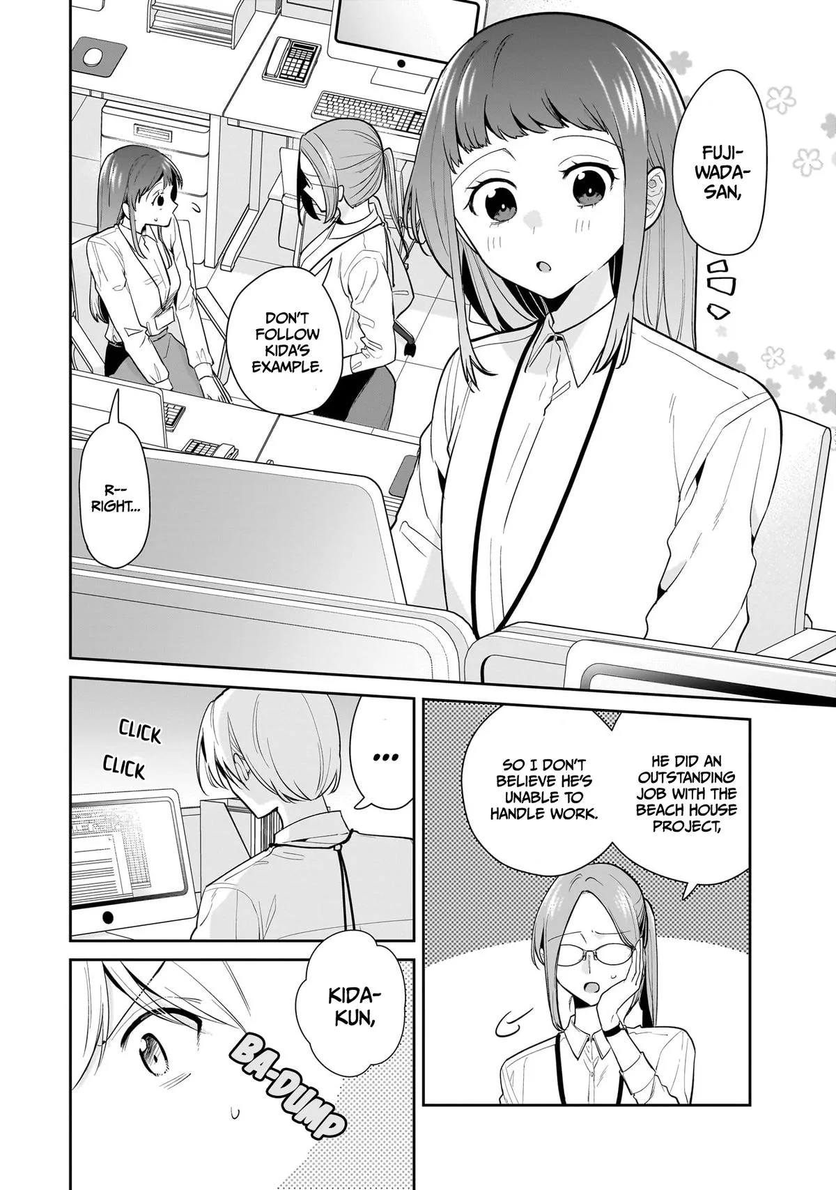 Misato-san is a Bit Cold Towards Her Boss Who Pampers - Chapter 12 - Page 2