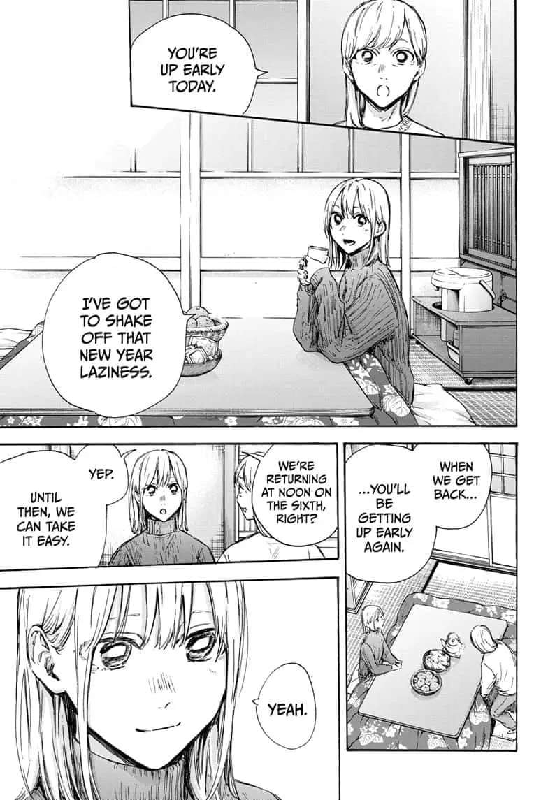 Blue Box - Chapter 102 - Page 4
