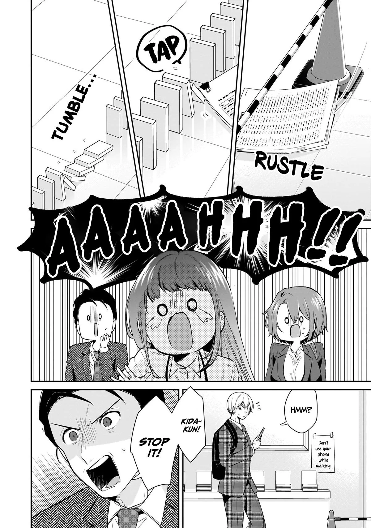 Misato-san is a Bit Cold Towards Her Boss Who Pampers - Chapter 12 - Page 8