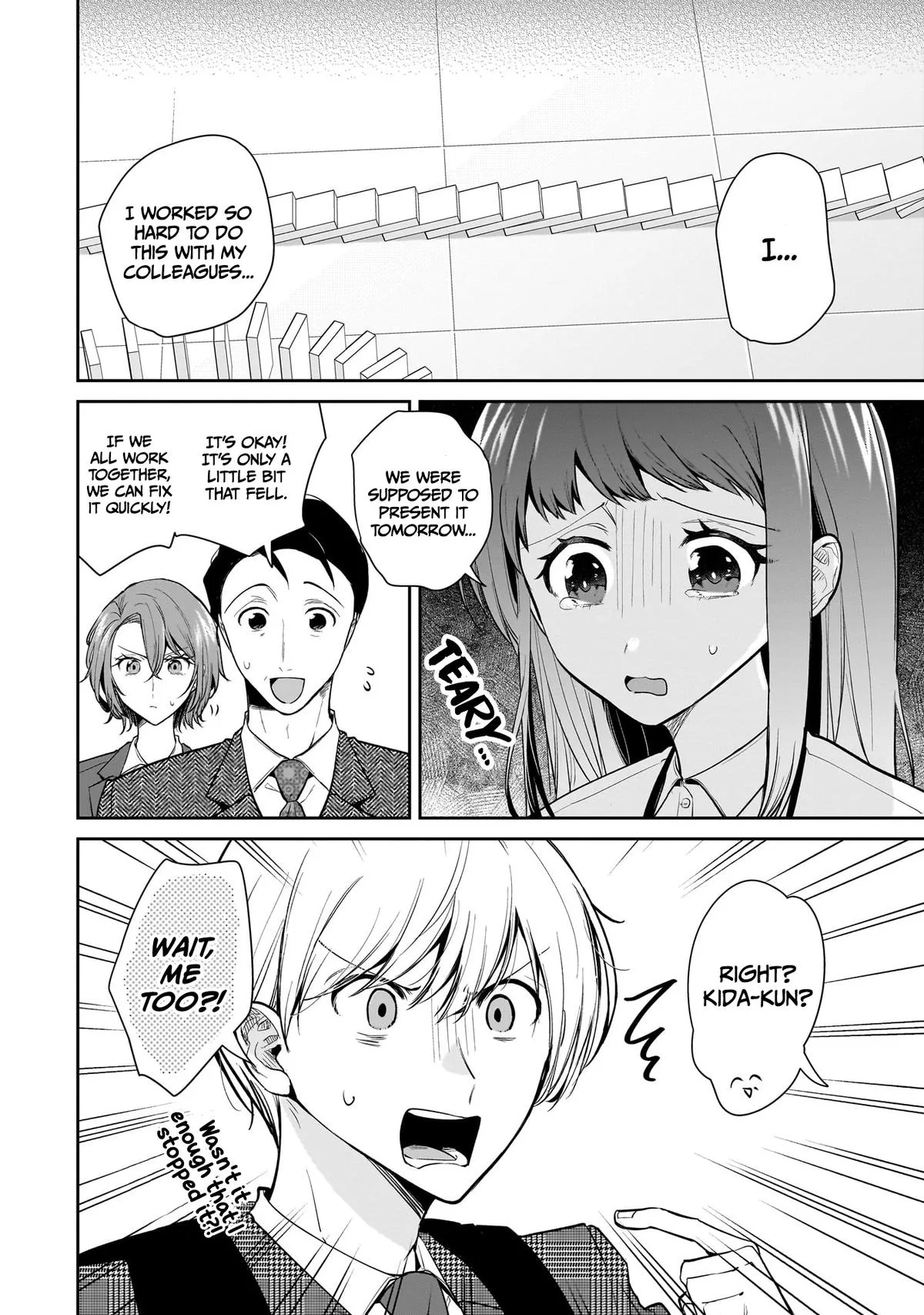 Misato-san is a Bit Cold Towards Her Boss Who Pampers - Chapter 12 - Page 10