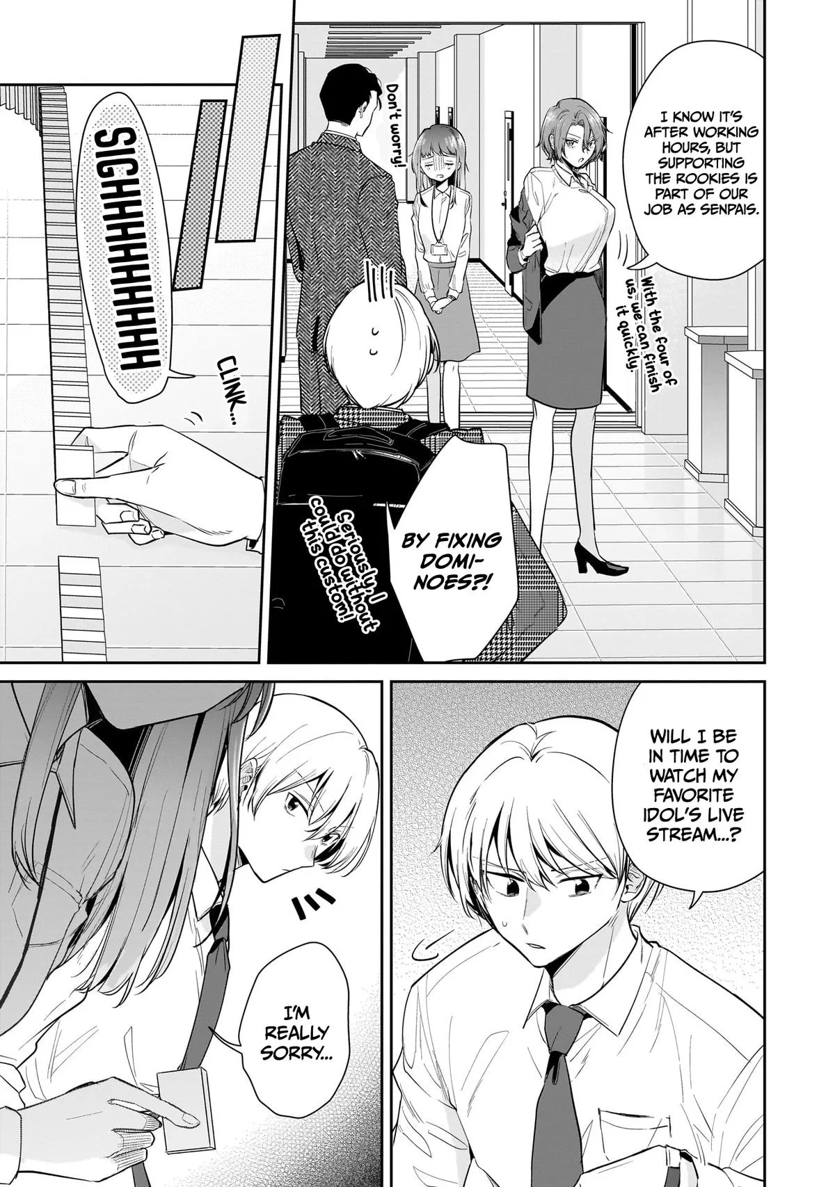 Misato-san is a Bit Cold Towards Her Boss Who Pampers - Chapter 12 - Page 11